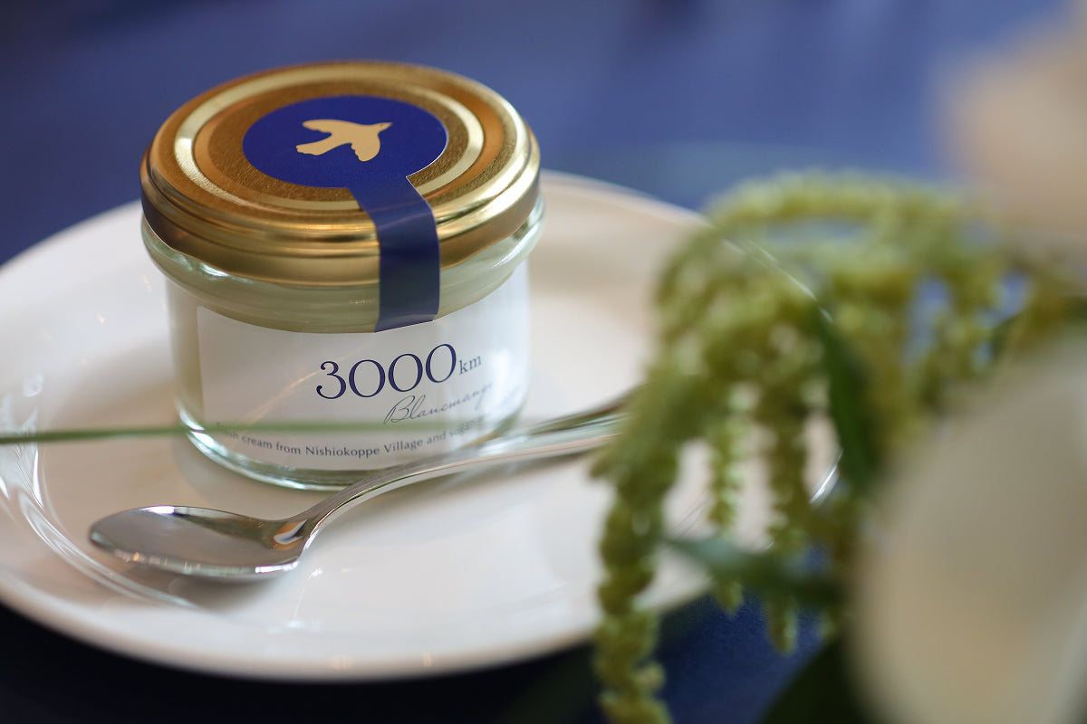 「3000kmブランマンジェ」試食会を開催しました。